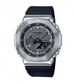 Orologio Casio Uomo - G-Shock Digitale Multifunzione 44mm Metal Gun