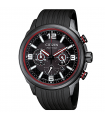 CITIZEN CRONO RACING WATCH - 0