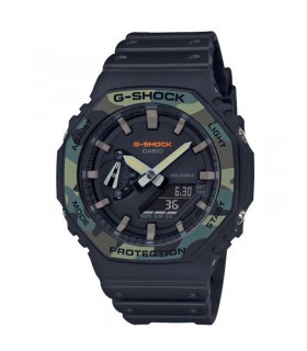 Camouflage watch best sale g shock