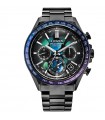 Orologio Citizen Uomo - Attesa Satellite Wave GPS 45mm Edizione Limitata