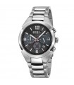 BREIL GAP WATCH - 0